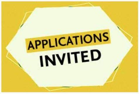 ಕಾರವಾರ: ತೋಟಗಾರಿಕೆ ಇಲಾಖೆಯ ವಿವಿಧ ಯೋಜನೆಗಳಿಗೆ ಅರ್ಜಿ ಆಹ್ವಾನ